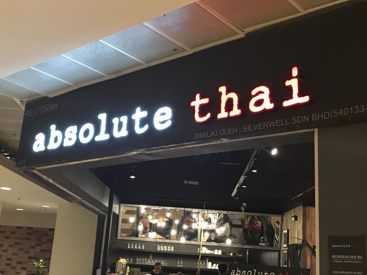 Times Square Service Suites Kuala Lumpur Dış mekan fotoğraf